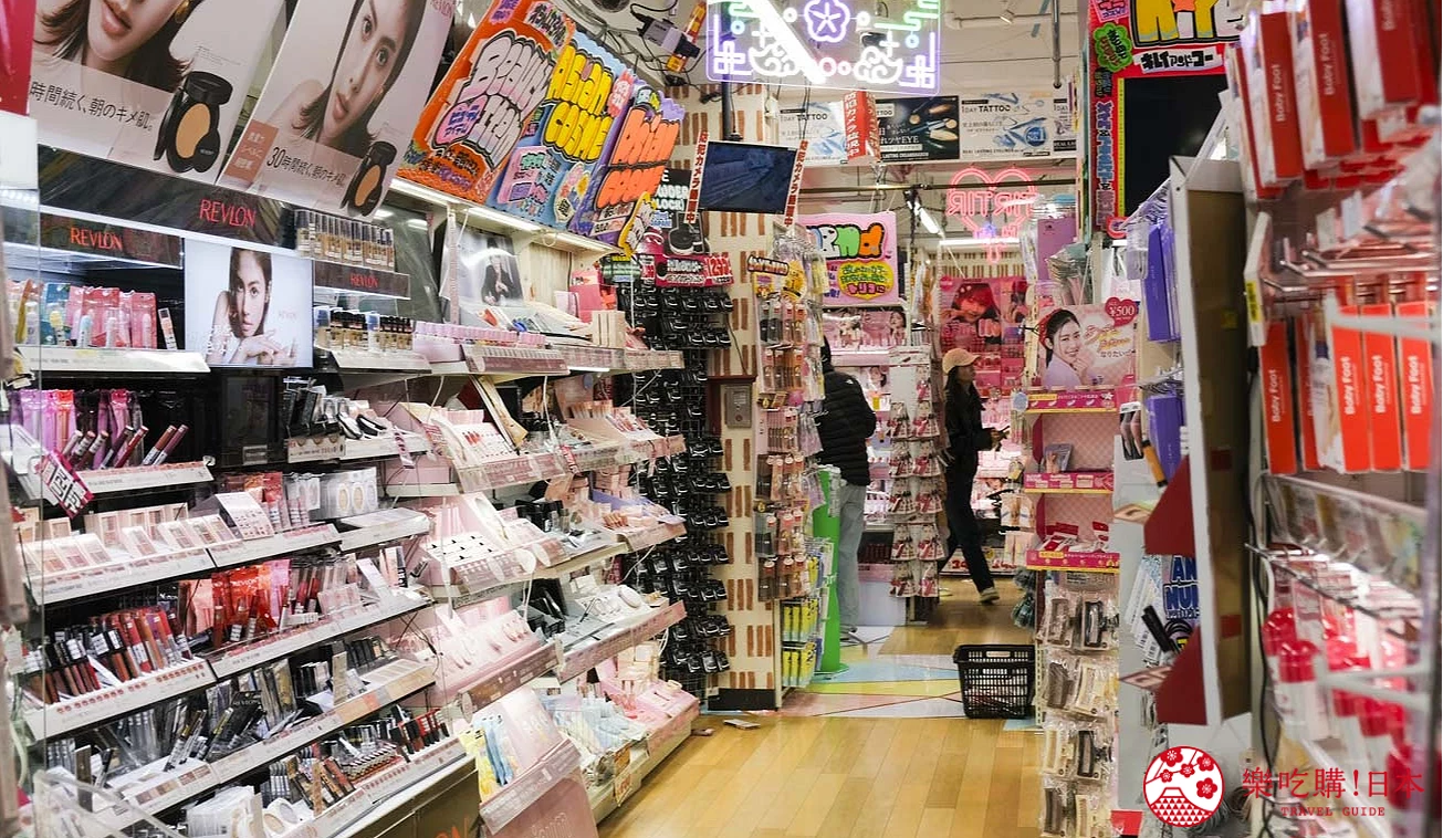 mega唐吉訶德澀谷本店3樓藥妝