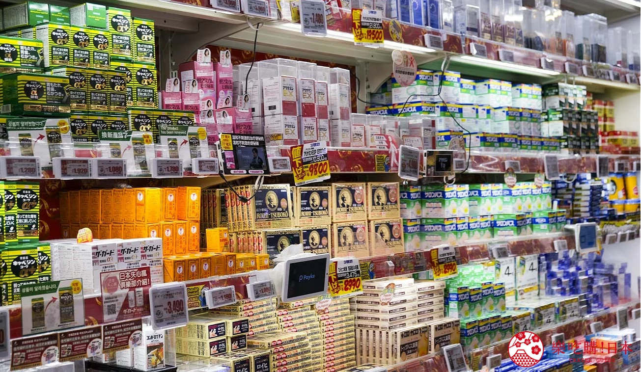 mega唐吉訶德澀谷本店3樓藥妝