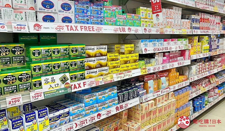 福太郎藥局淺草店1樓展示藥品與健康補給品的貨架照片