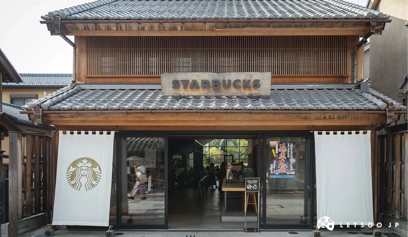 川越星巴克時鐘小路店門口