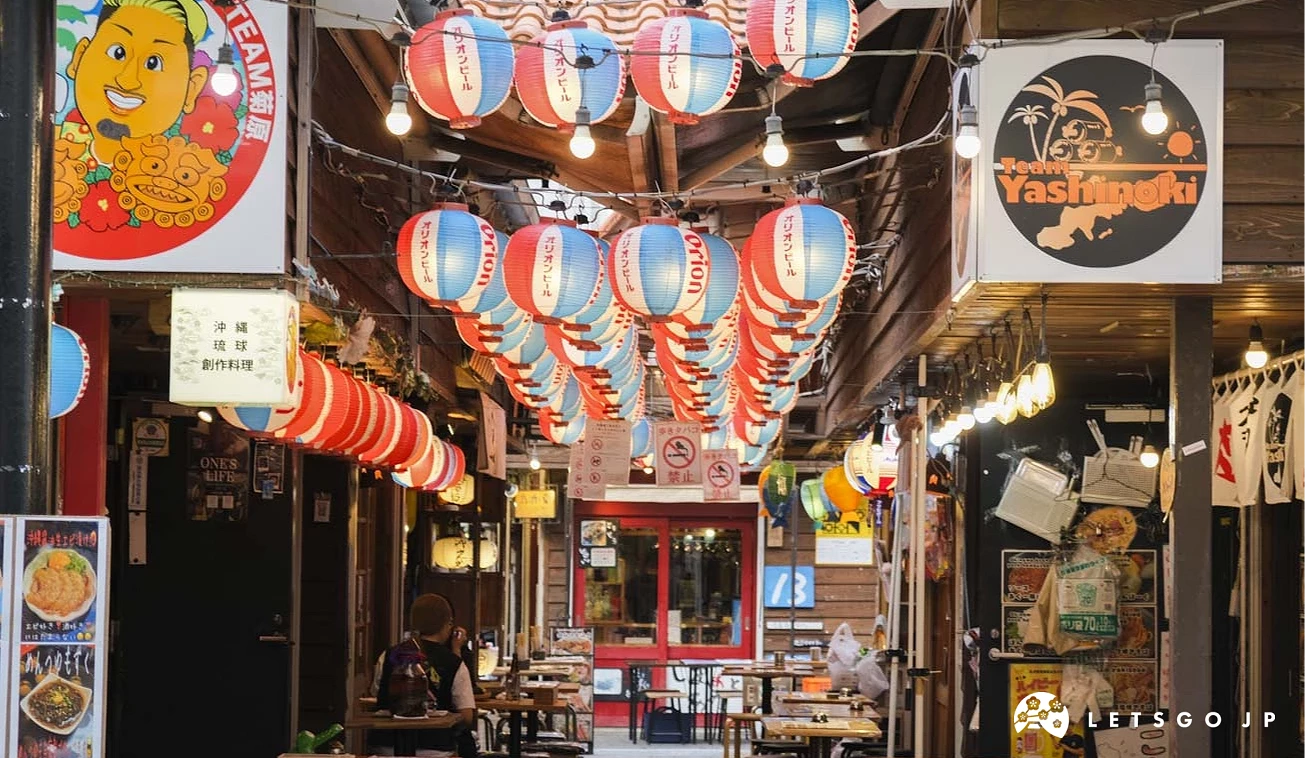 沖繩國際通屋台村環境