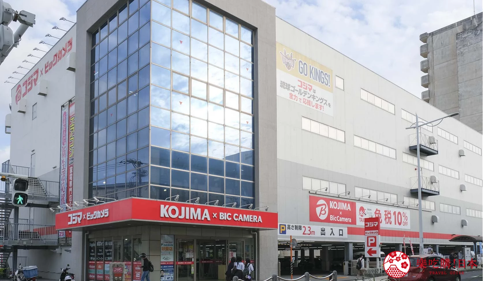 沖繩電器行biccamera那霸店