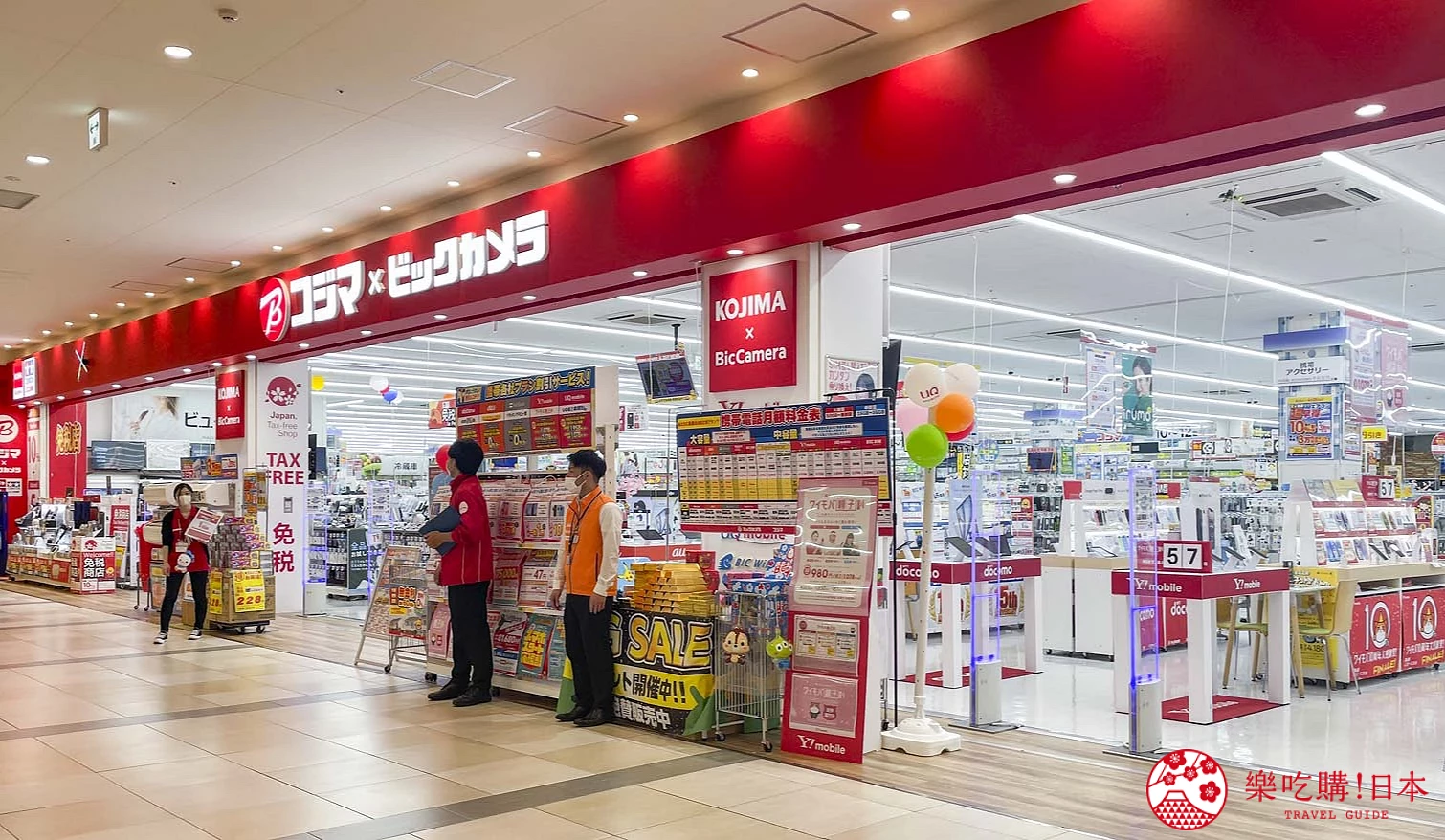 沖繩電器行biccamera沖繩豐崎iias店