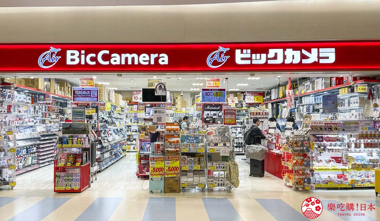 沖繩電器行airbiccamera那霸機場店
