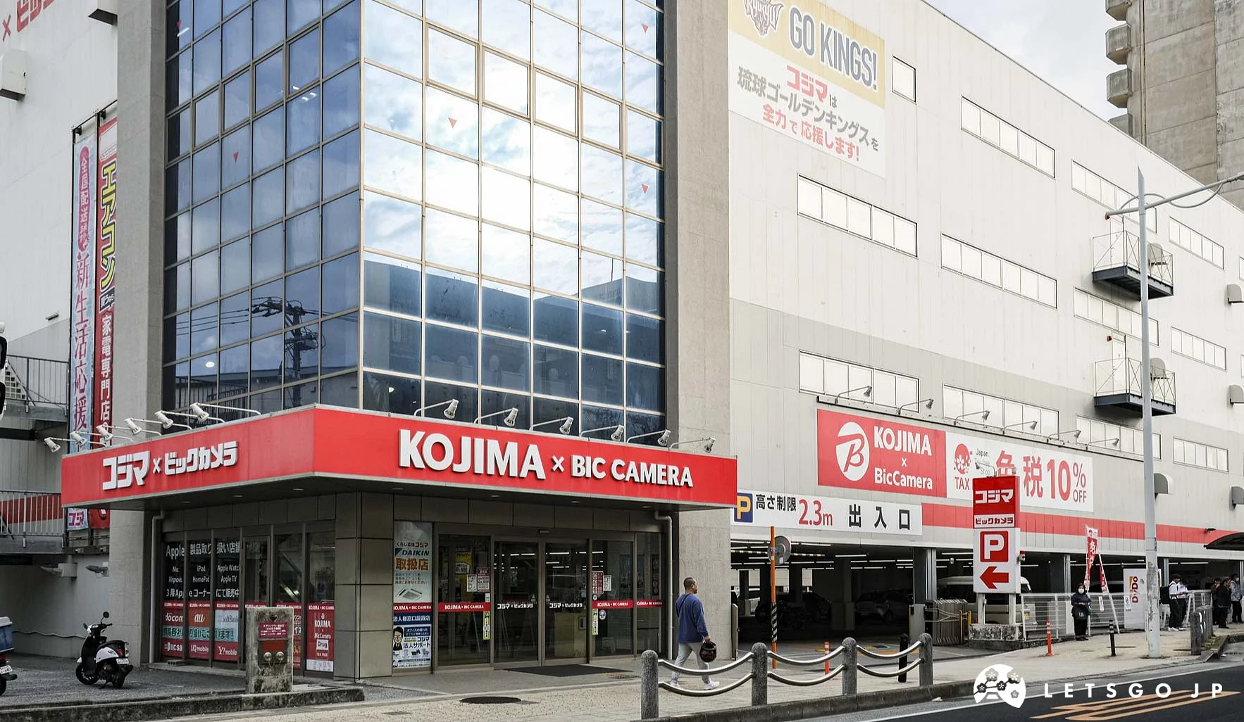 bic camera沖繩那霸店