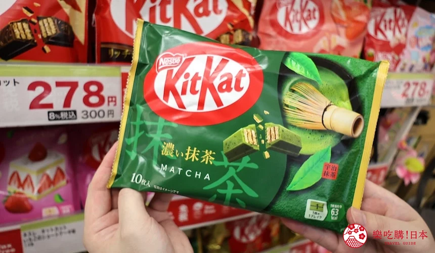 KitKat 濃抺茶口味