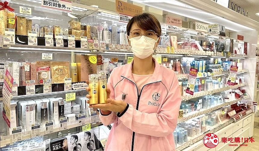 SUGI藥局美容顧問服務,提供化妝品選購建議