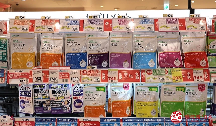 SUGI藥局自有品牌保健營養品,日本健康食品推薦