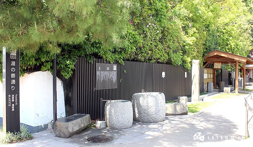 山口湯田溫泉的溫泉旅館與街景