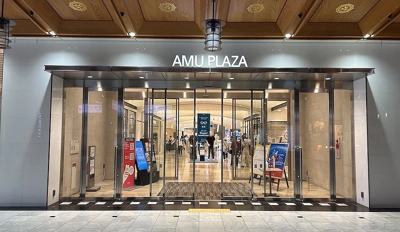 AMUplaza大分一樓外觀