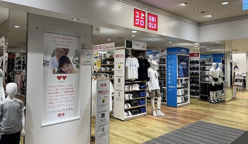 AMUplaza大分裡面的UNIQLO店鋪招牌外觀