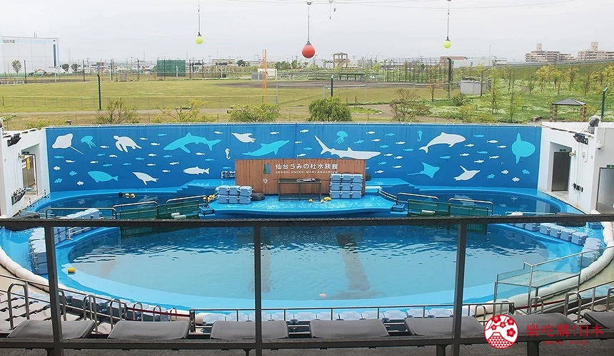 「仙台海洋森林水族館」的海豚與海獅的表演空間