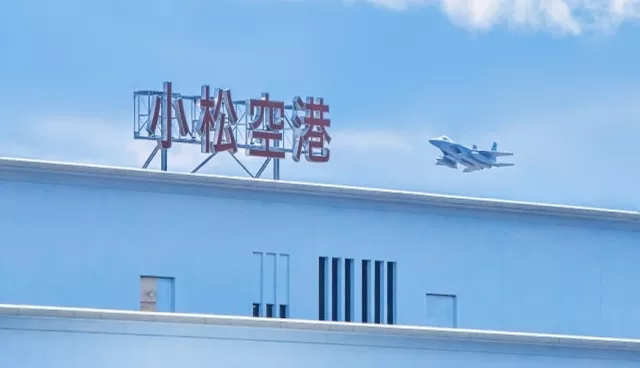 小松機場懶人包：台灣香港直飛航班＋金澤交通一次看懂