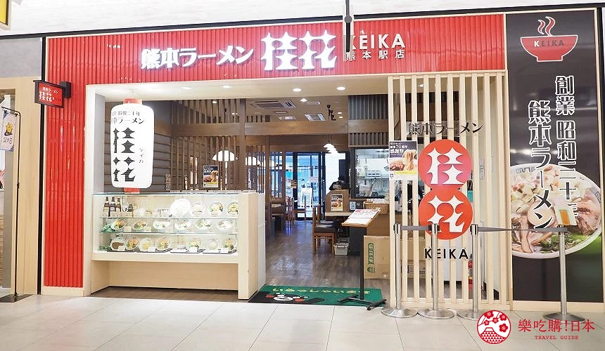 鹽味白湯湯頭的「桂花拉麵」以微粗麵體,搭配炸蒜片或蒜油為特色