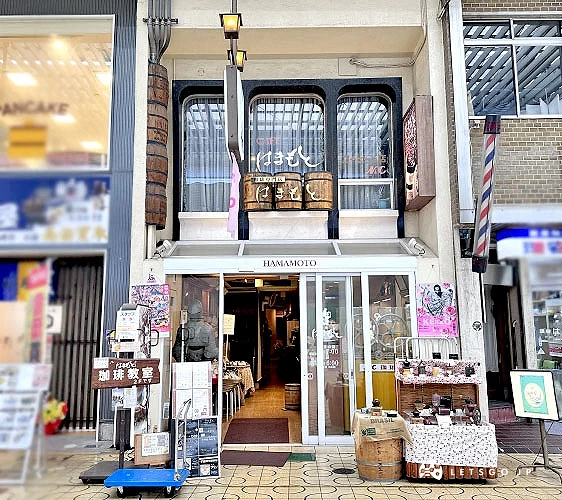 姬路在地咖啡館「HAMAMOTO咖啡」商店外觀