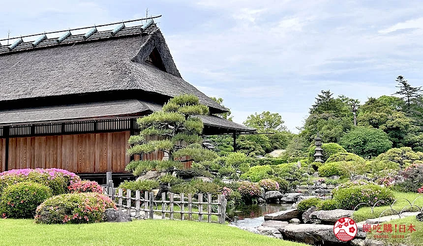 延養亭
