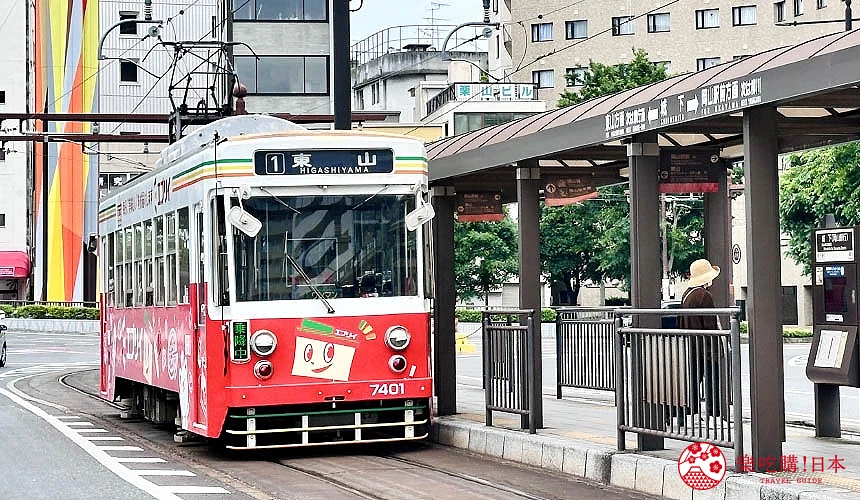 岡山路面電車