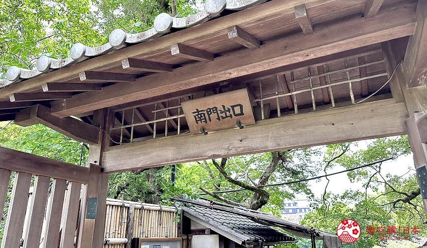 岡山後樂園南門出入口