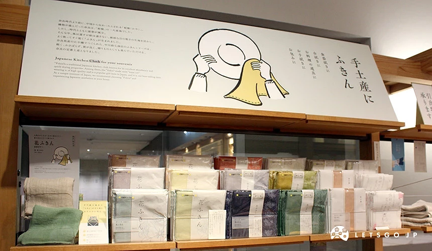奈良傳統技法「蚊帳織(かや織)」製成的手巾