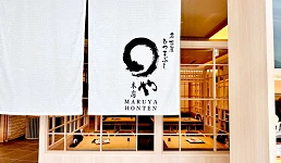 消費3,000日圓以上，結帳金額享10%OFF