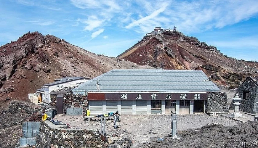富士山山小屋 頂上富士館