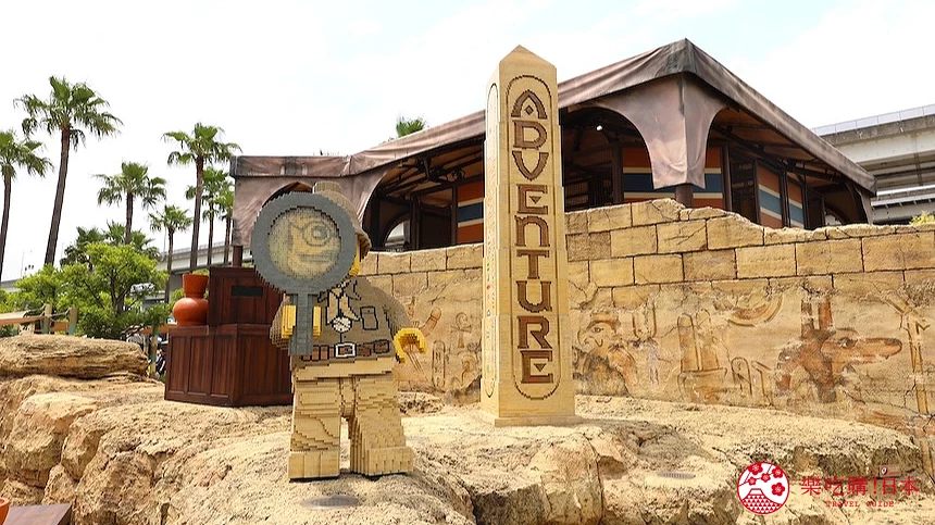 LEGO®「Adventure」園區以埃及為背景,結合冒險和神秘主題