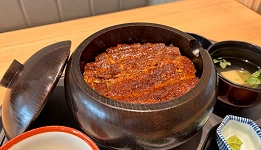 滿3,000日圓以上享10%折扣