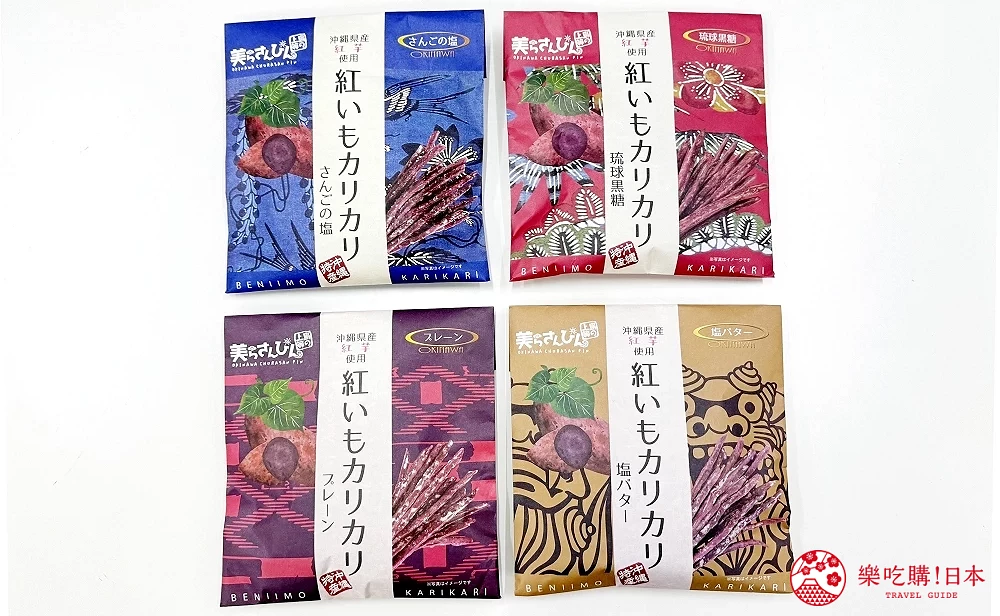 沖繩紅芋卡哩卡哩零食商品圖