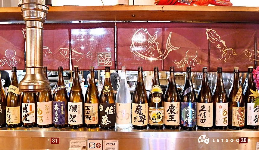 日本酒跟燒酒