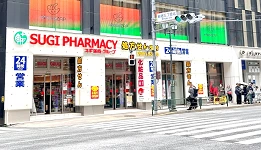 最高免稅<b>10%OFF</b><br>＋<b>8％OFF</b>