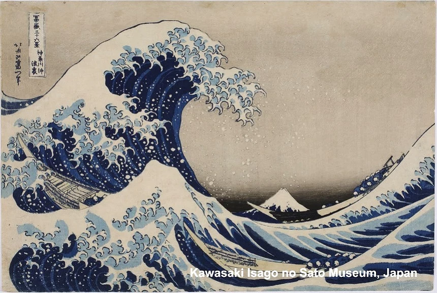 葛飾北齋「冨嶽三十六景 神奈川沖浪裏」(複製版畫)