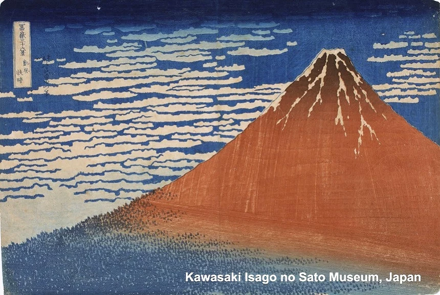 葛飾北齋「冨嶽三十六景 凱風快晴」