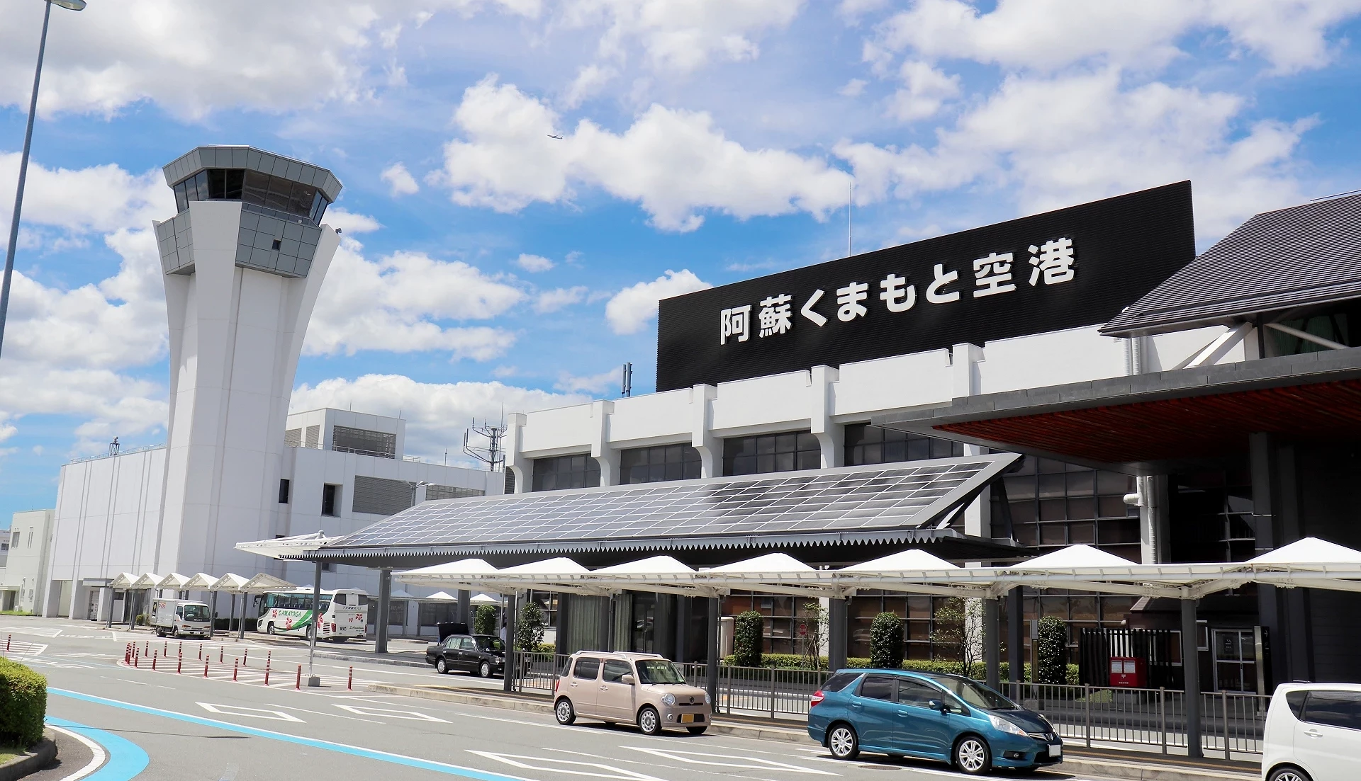 阿蘇熊本機場
