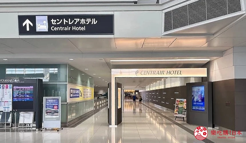 Centrair Hotel(新特麗亞飯店)
