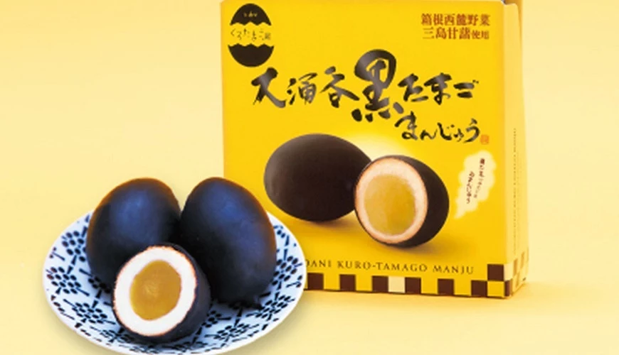 黑蛋造型溫泉饅頭與包裝