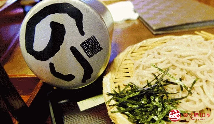 高橋家蕎麥麵