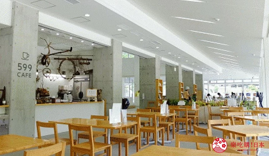 高尾599博物館咖啡廳