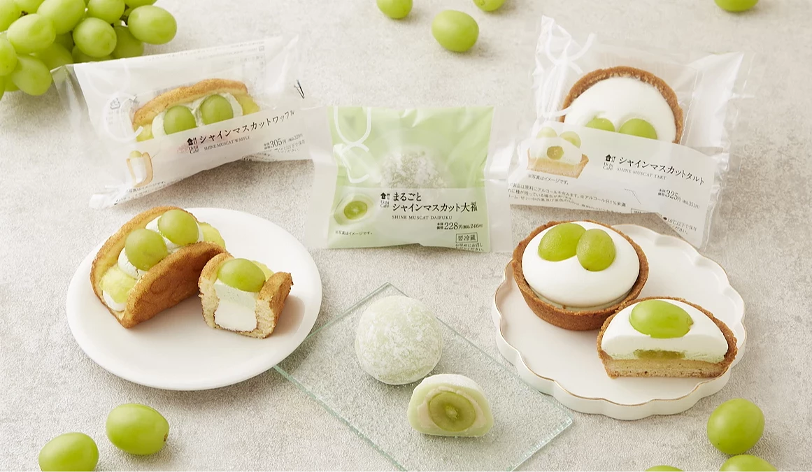 日本 LAWSON 麝香葡萄甜點
