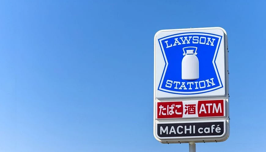藍天下的日本 LAWSON 招牌