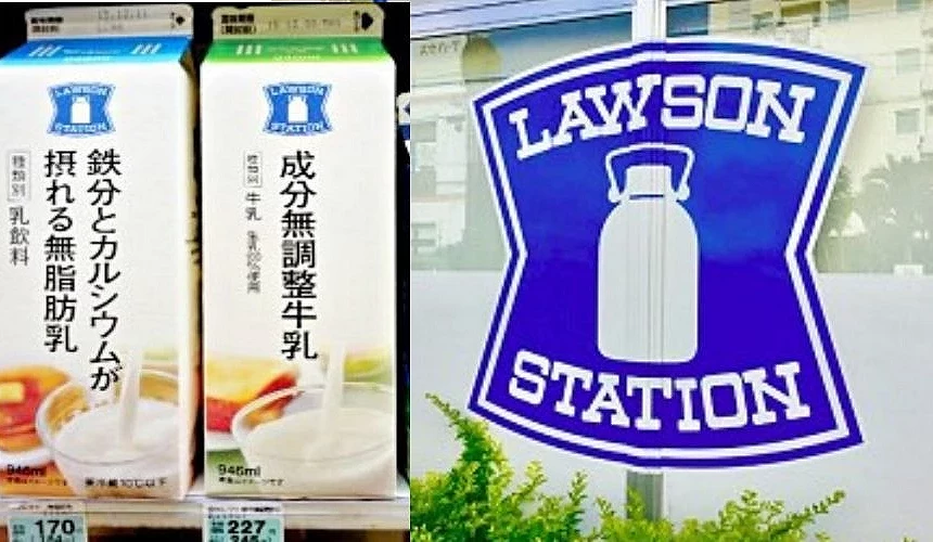 日本 LAWSON 便利商店logo和自家品牌牛乳