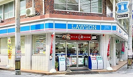 LAWSON那霸久茂地二丁目店外觀