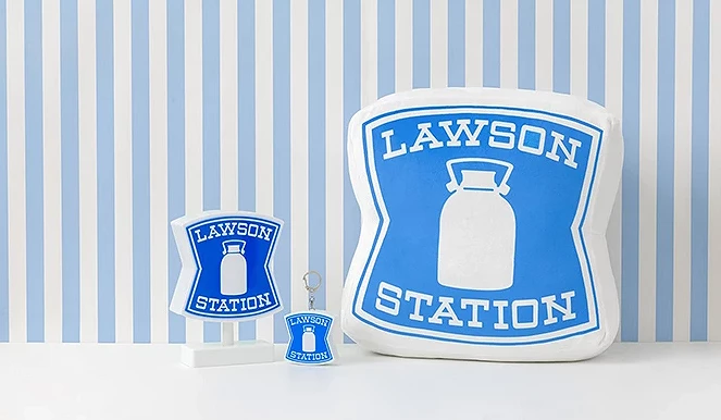 日本 LAWSON 招牌樣式的小燈、鑰匙圈和靠枕