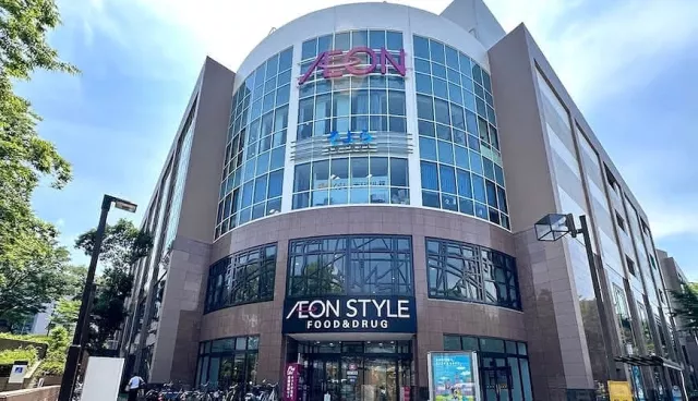 「SOYORA成田新城」購物攻略：AEON超市95折優惠券、推薦店家、交通整理