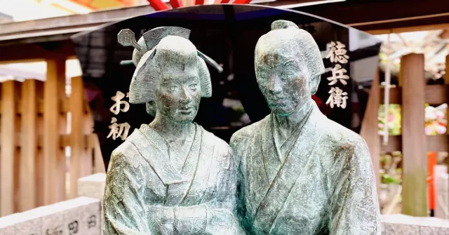 大阪露天神社（阿初天神）攻略：梅田戀愛神社御守、御朱印與交通指南