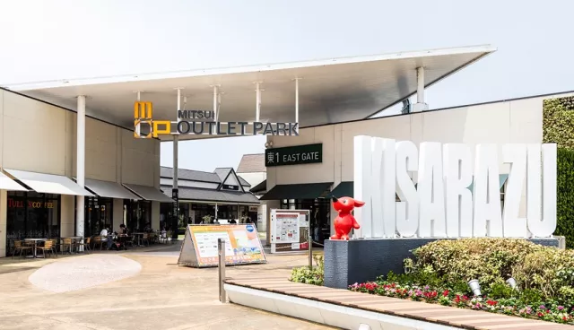 「MITSUI OUTLET PARK 木更津」必買品牌與優惠券整理，巴士直達超方便！