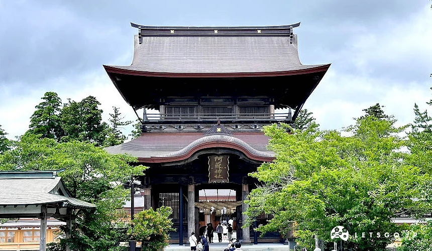阿蘇神社正面