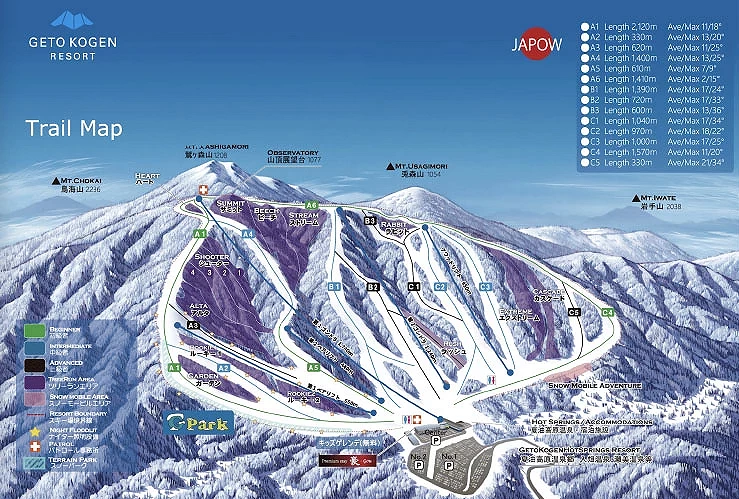 「夏油高原滑雪場」全景雪道圖