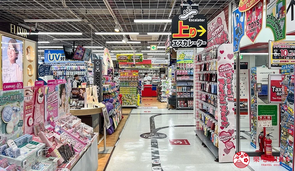 BicCamera有樂町店4F