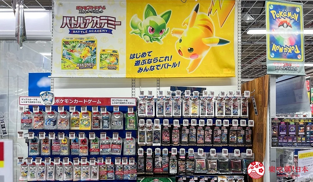 BicCamera有樂町店4F