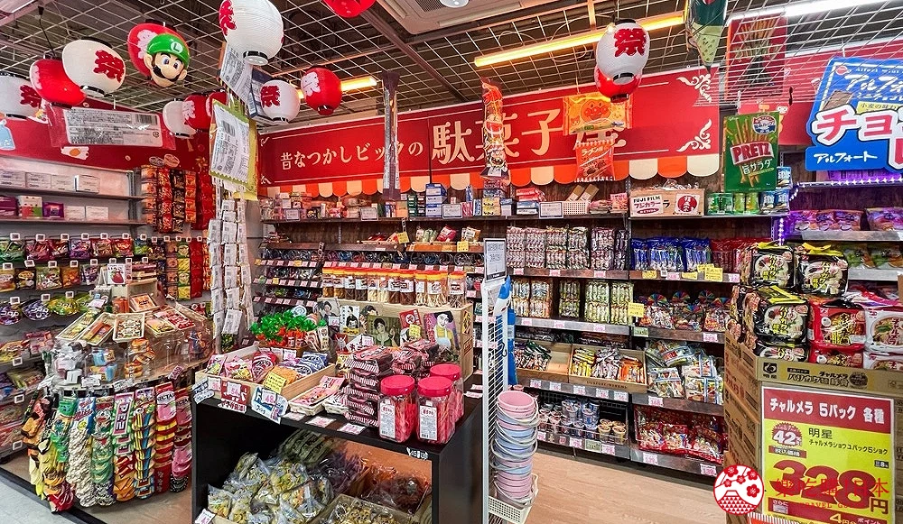 4樓的餅乾零食區就被打造成夏日祭典風的「駄菓子屋」